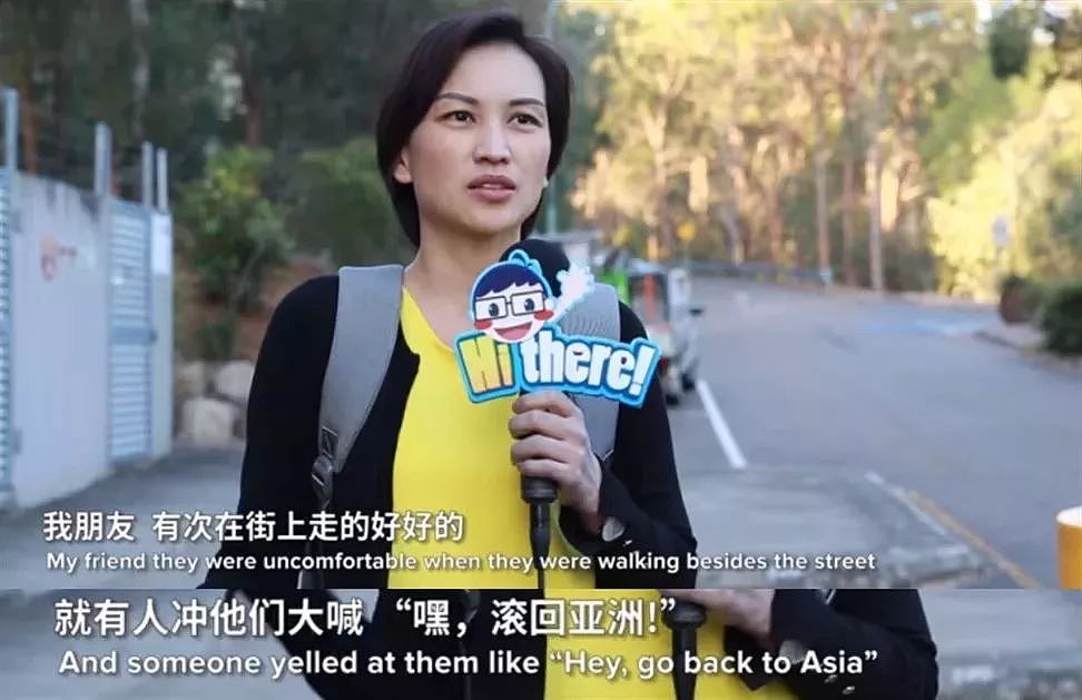 近日多名华人惨遭袭击！在澳洲街头，看到这些人赶快走，警察也管不了！（视频） - 17