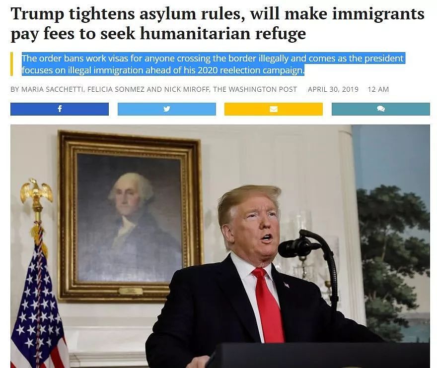特朗普宣布：5年内用过白卡的合法移民将遣返（组图） - 5