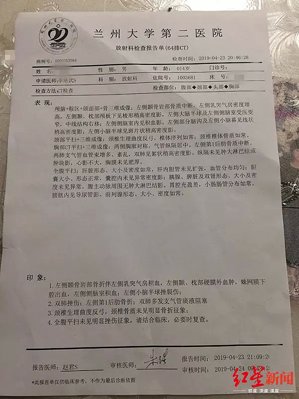 14岁学霸少年被同学围殴致死！曾被爸爸叮嘱“被打了赶紧跑”（组图） - 7