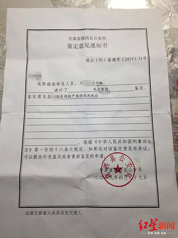 14岁学霸少年被同学围殴致死！曾被爸爸叮嘱“被打了赶紧跑”（组图） - 8