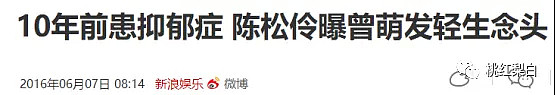 没钱没房被扫地出门，她凭啥被小8岁的老公宠上天（组图） - 20