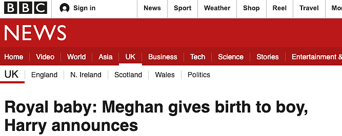 英国王室第一个混血男婴诞生！哈里王子一高兴被打脸？皇室育儿秘密公开（组图） - 1