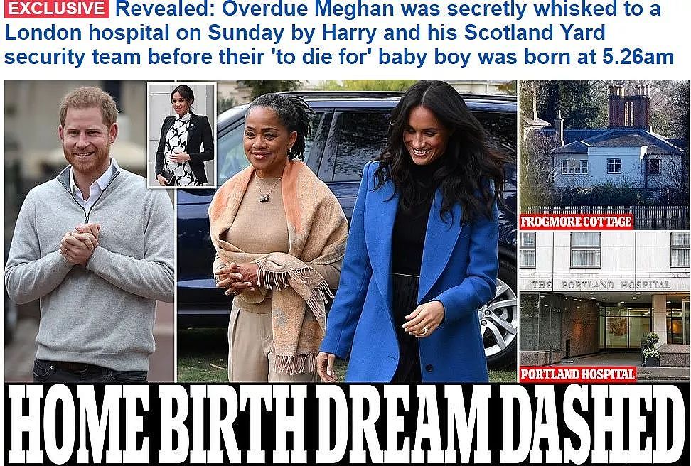 英国王室第一个混血男婴诞生！哈里王子一高兴被打脸？皇室育儿秘密公开（组图） - 4