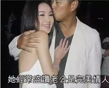 童话婚姻告吹？承认分居4个月，要冷静考虑二人关系（组图） - 26