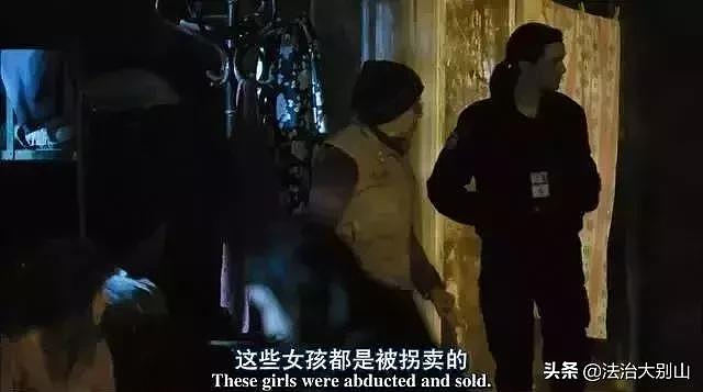 紧急预警：多名中国妇女被拐卖到非洲卖淫，犯罪团伙的诱饵是“出国务工、高薪收入”