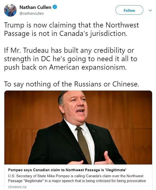 侵犯主权！加拿大人被蓬佩奥气炸：别再跟着美国去挑衅中国了（组图） - 9