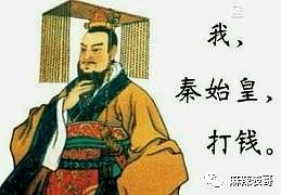 张丹峰的声明，我可以笑100年！而且，我好像又发现了一个巧合…（组图） - 35