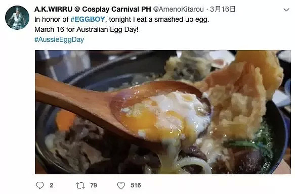 砸鸡蛋，已上升至袭击事件！中国留学生在悉尼Westfield、华人区遭袭！“从没对澳洲治安有期待....” - 29