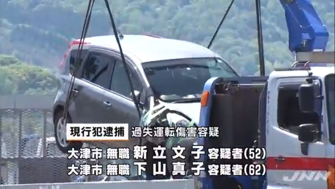 日本62岁老太开车撞向13人幼儿园队伍，2名儿童当场死亡！现场一片哭喊着“妈妈”…