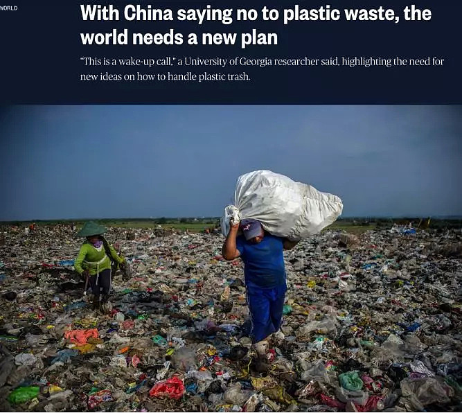 菲律宾拒收洋垃圾 限加拿大一周自掏运费运回本国（组图） - 5