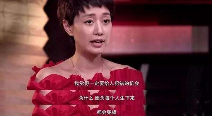 文章马伊琍感情不和？知名团队爆料夫妻与朋友聚会全程无互动（组图） - 6