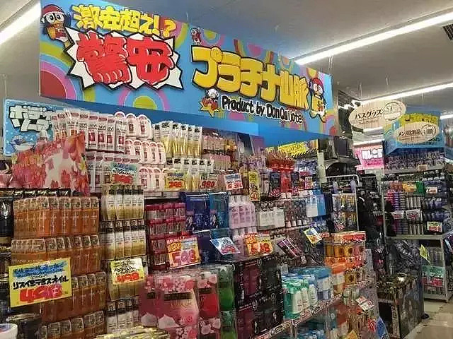 他开了家烂店，天天跟顾客对着干，年赚569亿！（组图） - 17