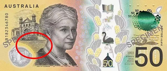 50澳元纸币上竟然出现拼写错误！澳联储尴尬了......（组图） - 11