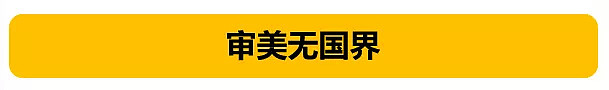 韩国男生竟然这样评价中国女生：丑、心肠歹毒、随便又好骗（组图） - 10