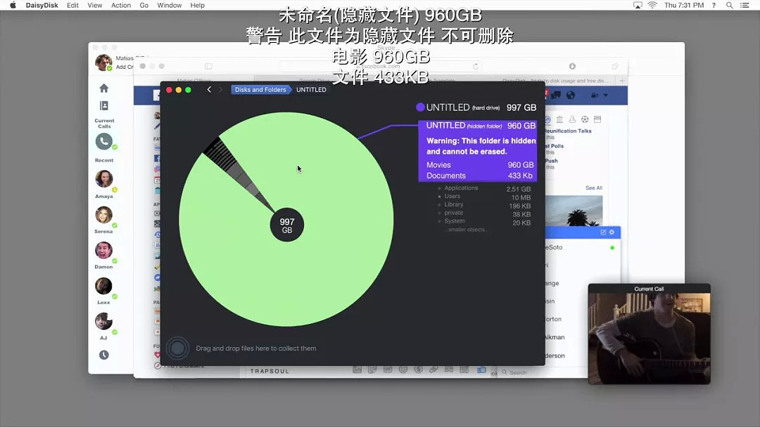 全球第二大暗网平台被摧毁，你为什么高兴不起来？（视频/组图） - 1