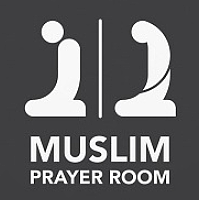 多伦多地铁站要建穆斯林祈祷室 2万人签名抗议（组图） - 7