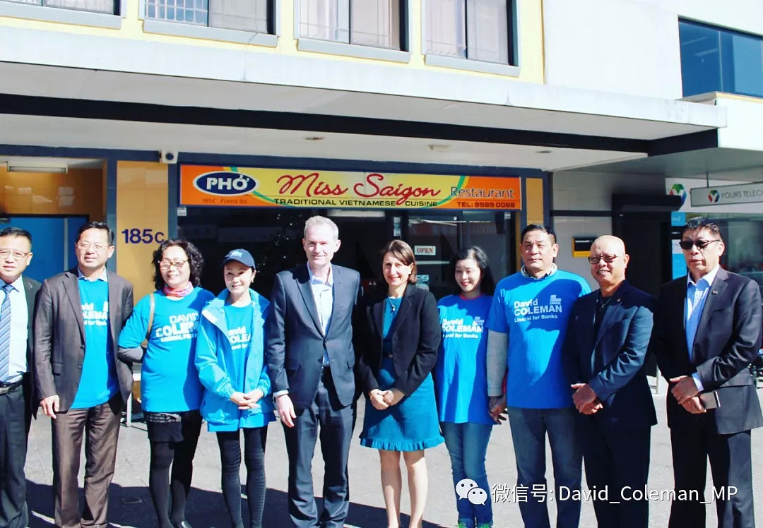 新州州长Gladys与高民部长访问Hurstville 称赞华裔群体为澳做出杰出贡献 - 5