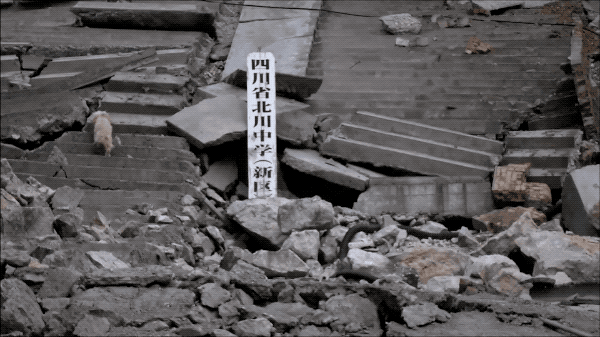 惨痛回忆！汶川大地震中死里逃生的37个四川人（视频/组图） - 3