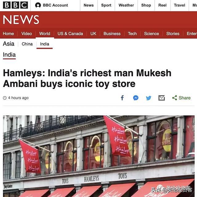 突发！中国老板卖掉Hamleys，英国最大玩具店易主印度首富