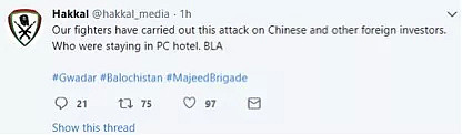 突发！巴基斯坦一五星级酒店遭武装突袭，目标据说就是中国人（组图） - 10