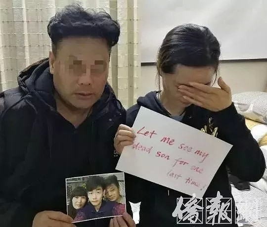 中国学员在美被逼自杀，被迫签99年卖身契，死后竟还要赔13万美金（组图） - 14