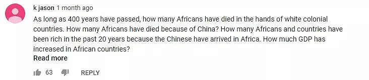 越来越多的中国人在非洲被封为“酋长”，背后的原因竟是……（组图） - 24