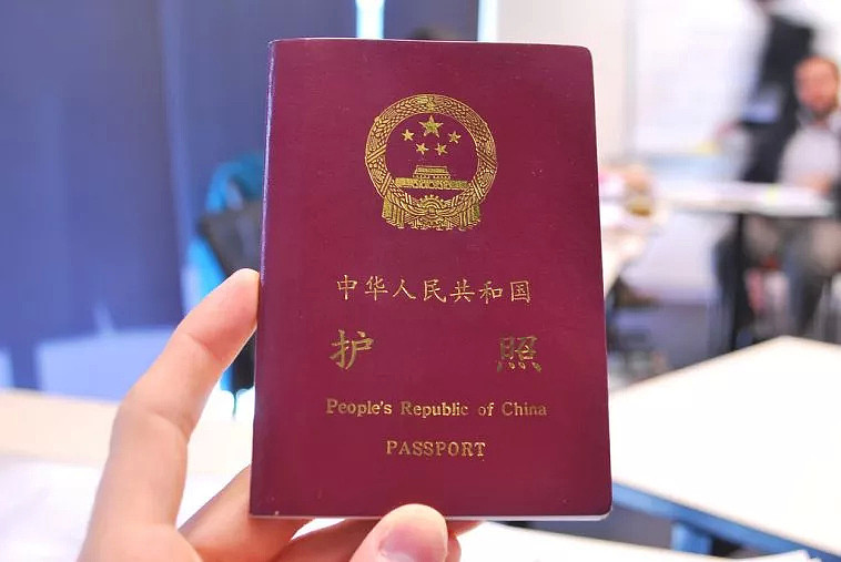 注意！海外新生儿取名要注意，否则会影响办中国护照（组图） - 3