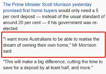 重磅 | 澳洲总理大选前突放大招: 购房首付从20%降低至5%! 3大条件, 这些人能轻松满足!（视频/图） - 6