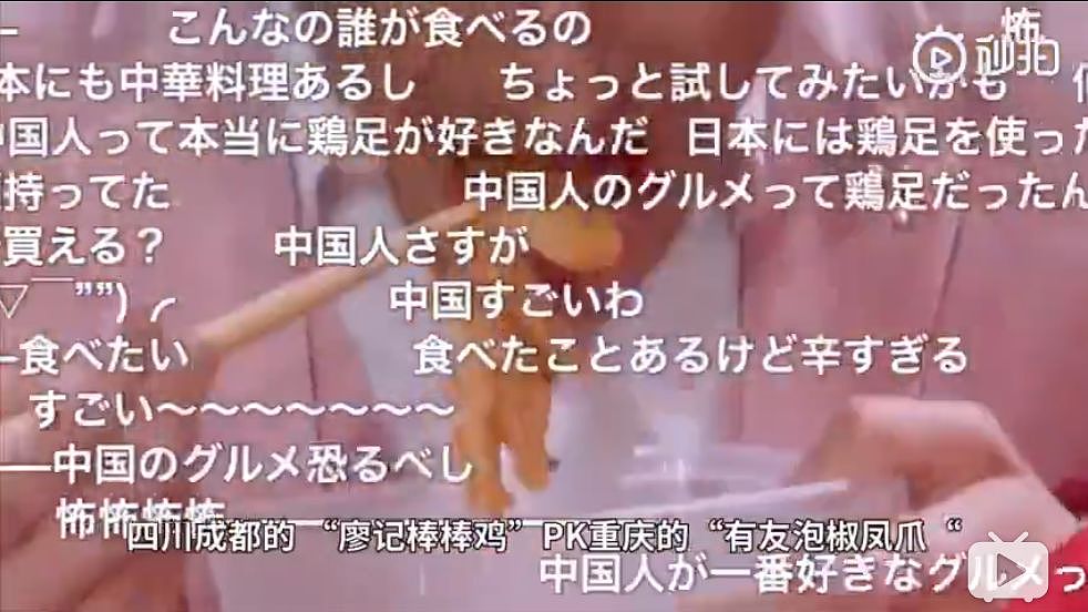 华人海外卖皮蛋被抓，警方：这东西不适合人类食用！然而人类的本质是.......（组图） - 28