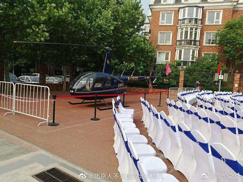 北京小学生家长开直升机到学校：非炫富 飞行获批