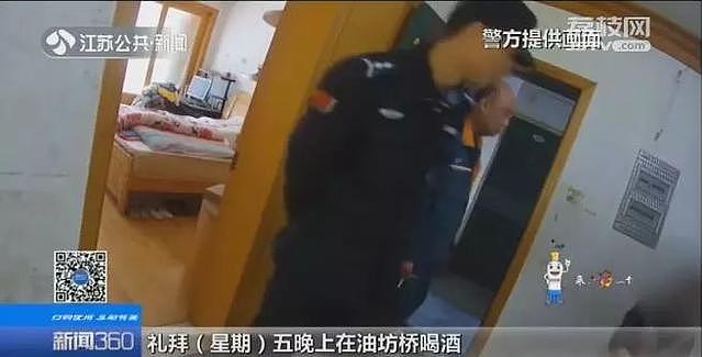 大二男生报警被家暴，老父亲寒心：我才给他还了16万网贷！