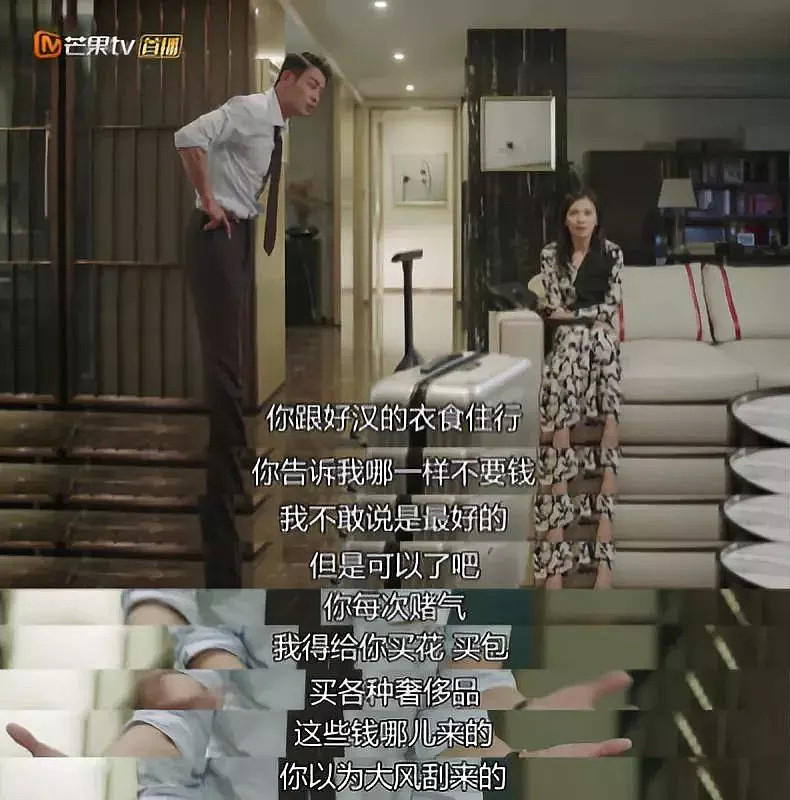 41岁刘涛遭遇“离婚危机”：女人当妈后，无声崩溃…（视频/组图） - 11