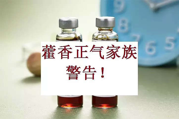 88岁巴菲特每天5罐可乐，苹果前主管拿命应援：不喝可乐的人生有什么意思！（视频/组图） - 6