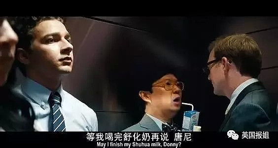 为了中国观众（的钱），小蜘蛛提前五天上映，美国网友气哭了（视频/组图） - 24
