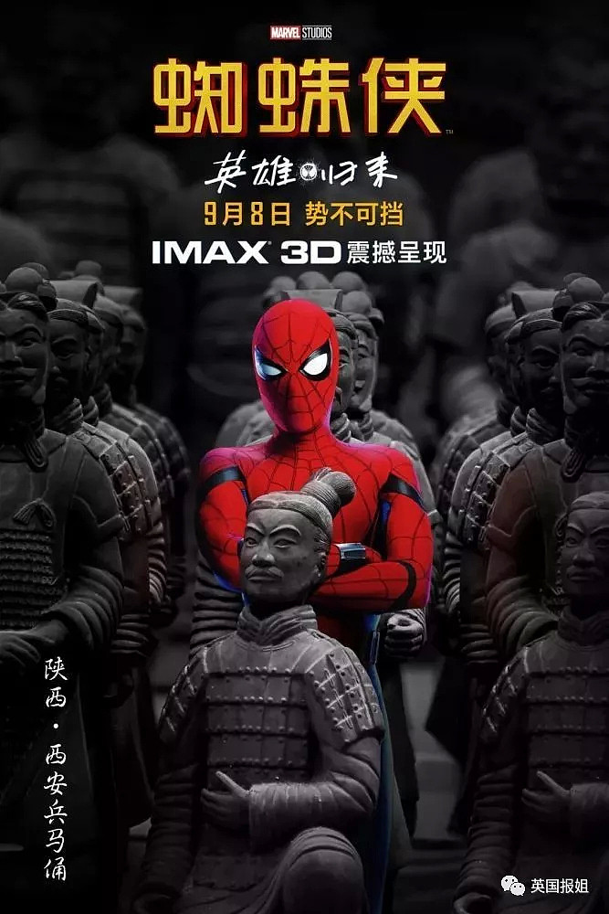 为了中国观众（的钱），小蜘蛛提前五天上映，美国网友气哭了（视频/组图） - 30