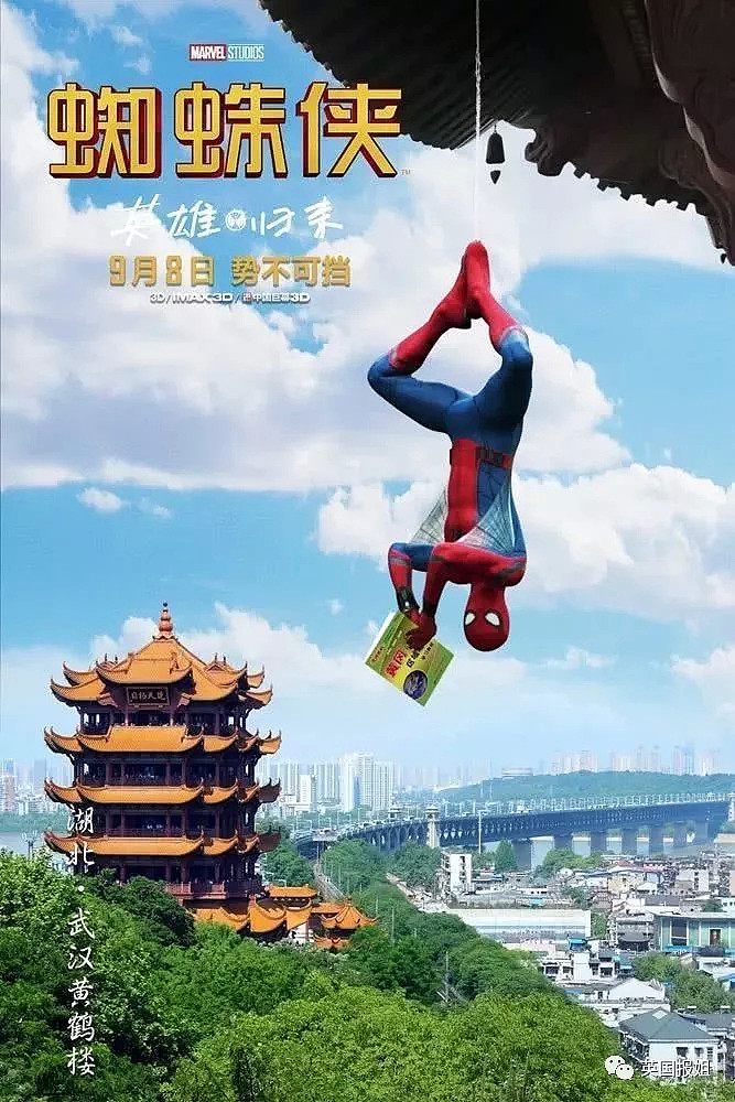 为了中国观众（的钱），小蜘蛛提前五天上映，美国网友气哭了（视频/组图） - 31