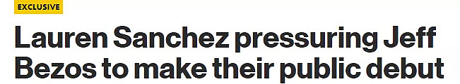 首富贝佐斯被新欢逼着公开“合体”？外国网友的反应都是这样…（组图） - 6
