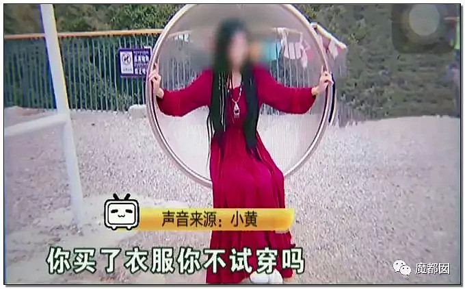 极致狗血反转！美女指认退18件衣服，受害店主竟是黑心恶商？（组图） - 17