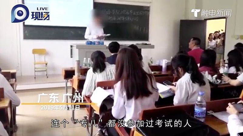 怒扔学生论文 网友却说：不怪他 这位老师回应了（视频/组图） - 2