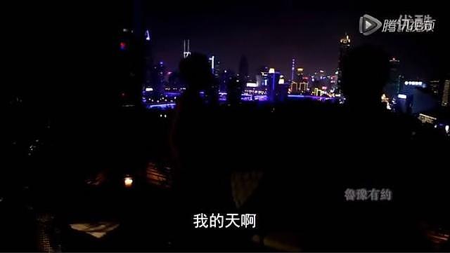 金星晒百万租金的上海豪宅，4层楼房奢侈到让人眩晕