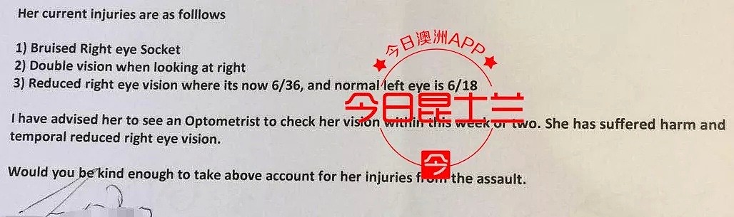 深夜惊魂！澳中国女留学生免费搭乘白人女孩，反遭暴力劫车！被打满脸血（组图） - 10