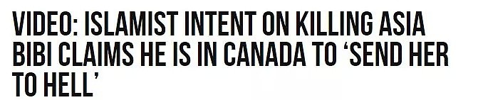 突发！伊斯兰恐怖分子发视频，称昨夜抵达加拿大，将展开刺杀……（组图） - 2