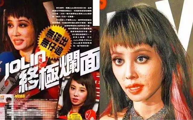 蔡依林和32个裸男又上热搜！39岁的她还有什么不敢做的？（组图） - 22