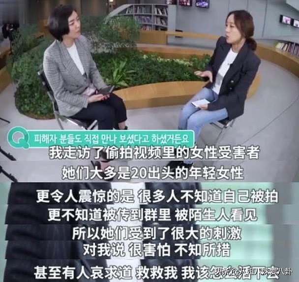 堂堂正正李胜利全身而退，曝光记者至今下落不明，曾说不会自杀