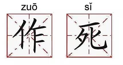 那些年，英国列车晚点的奇葩原因。。。可以说是很英国了！