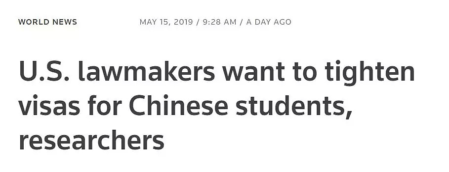 重磅！中美贸易战影响中国学生出国留学？！额外审查，停止部分签证，缩短签证时间！还要拉上澳洲一起... - 2