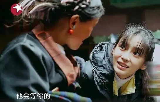 Baby上节目大方炫夫，和黄晓明一直这么甜，为什么总传他俩离了？（视频/组图） - 5