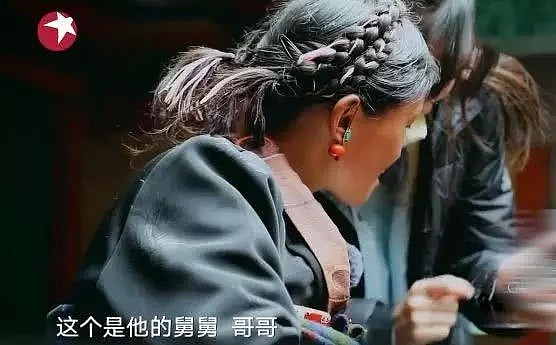 Baby上节目大方炫夫，和黄晓明一直这么甜，为什么总传他俩离了？（视频/组图） - 15
