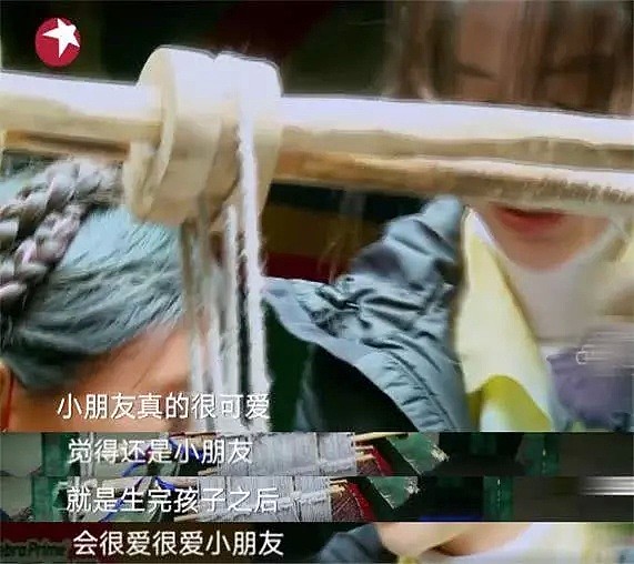 Baby上节目大方炫夫，和黄晓明一直这么甜，为什么总传他俩离了？（视频/组图） - 18