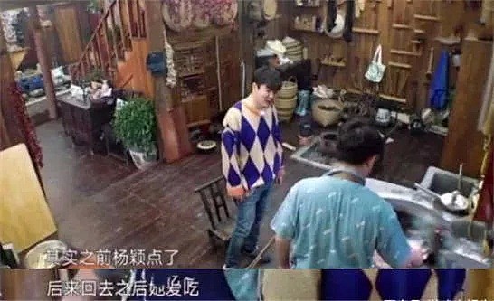 Baby上节目大方炫夫，和黄晓明一直这么甜，为什么总传他俩离了？（视频/组图） - 20